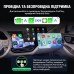 Приставка CarlinKit Tbox Ultra 3 SM6350 8/128 Android 15 CarPlay та Android Auto Приставка CarlinKit Tbox Ultra 3 SM6350 8/128 Android 15 CarPlay та Android Auto