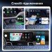 Приставка CarlinKit Tbox Ultra 3 SM6350 8/128 Android 15 CarPlay та Android Auto Приставка CarlinKit Tbox Ultra 3 SM6350 8/128 Android 15 CarPlay та Android Auto
