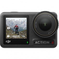 Екшн-камера DJI Osmo Action 4 Standard Combo (CP.OS.00000269.01)