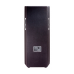Акустическая система JBL JRX225