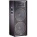 Акустическая система JBL JRX225