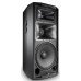 Акустическая система JBL PRX835W