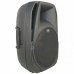 Акустическая система Peavey PBK 15P
