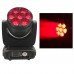 Светодиодная LED голова PR-C067 7* 40W RGBW 4in1 Perfect