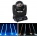 Световая голова PR-A002 200w Beam