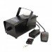 Генератор дыма PR-M002 400w fog machine Remote Perfect