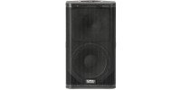 АКУСТИЧЕСКАЯ СИСТЕМА QSC KW122