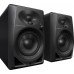 Студийные мониторы PIONEER DM-40 (пара)